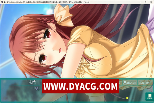 图片[2]-[ADV/AI汉化/动态]俘虏的锁链 ~污秽雏女们的银荡之楔~ – 虜ノ鎖 ~処女たちを穢す银らな楔~ The Motion[3.5G/PC电脑]-ACG次元社-单机游戏-电脑游戏、手机游戏下载
