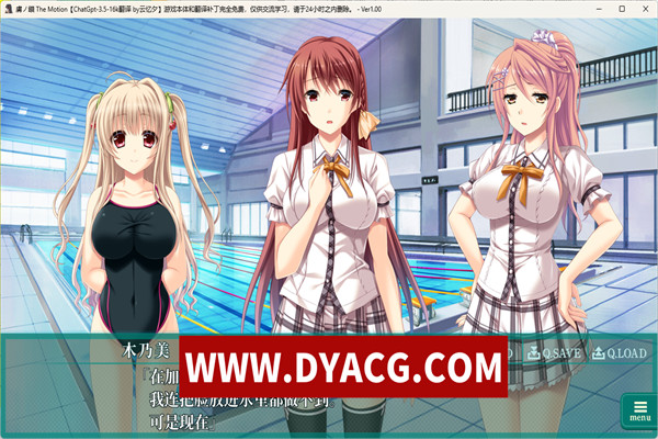 图片[5]-[ADV/AI汉化/动态]俘虏的锁链 ~污秽雏女们的银荡之楔~ – 虜ノ鎖 ~処女たちを穢す银らな楔~ The Motion[3.5G/PC电脑]-ACG次元社-单机游戏-电脑游戏、手机游戏下载