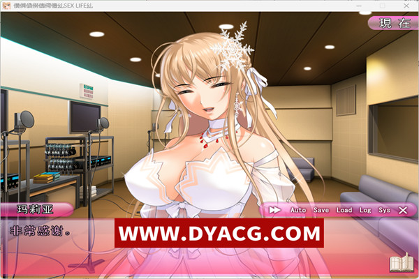 图片[2]-[ADV/汉化]H生活-和性感阿姨们银乱的同居生活+存档SEX LIFE[3.5G/PC电脑]-ACG次元社-单机游戏-电脑游戏、手机游戏下载