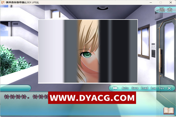 图片[4]-[ADV/汉化]H生活-和性感阿姨们银乱的同居生活+存档SEX LIFE[3.5G/PC电脑]-ACG次元社-单机游戏-电脑游戏、手机游戏下载