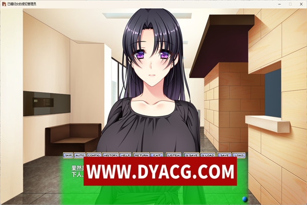 图片[2]-[拔作ADV/AI汉化] 已婚妇女的侵犯管理员/人妻寝取り管理人 [1.1G/PC电脑]-ACG次元社-单机游戏-电脑游戏、手机游戏下载