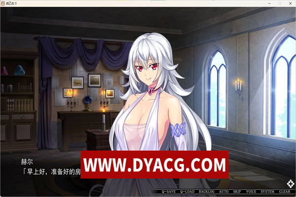 图片[2]-[大型ADV/AI汉化/CV] 女武神瓦尔基里3：绝不会向你这样的男人屈服+特典 [3.8G/PC电脑]-ACG次元社-单机游戏-电脑游戏、手机游戏下载