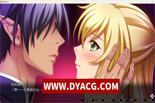 图片[3]-[大型ADV/AI汉化/CV] 女武神瓦尔基里3：绝不会向你这样的男人屈服+特典 [3.8G/PC电脑]-ACG次元社-单机游戏-电脑游戏、手机游戏下载