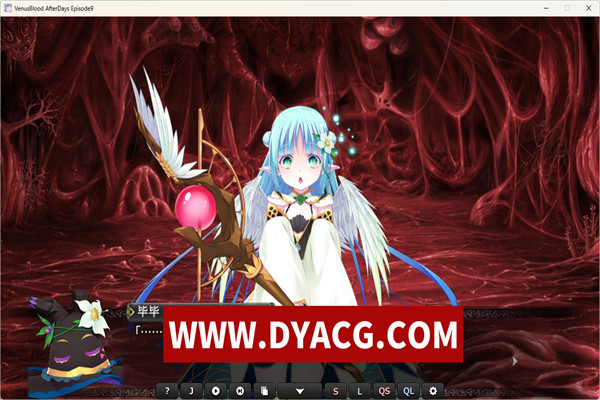 图片[5]-[ADV/机翻/触手有声音]魔女尤兰的大冒险-VenusBlood -AfterDays- Episode 9 魔女ユランの大冒険 [348M/PC电脑]-ACG次元社-单机游戏-电脑游戏、手机游戏下载