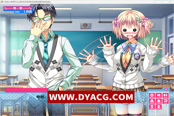 图片[4]-[ADV/GPT3.5汉化/动态CG/CV]哎～嗯！～成为那个女儿，昆昆昆佩罗~/ちぇ～んじ！～あの娘になってクンクンペロペロ～[2.9G/PC电脑]-ACG次元社-单机游戏-电脑游戏、手机游戏下载