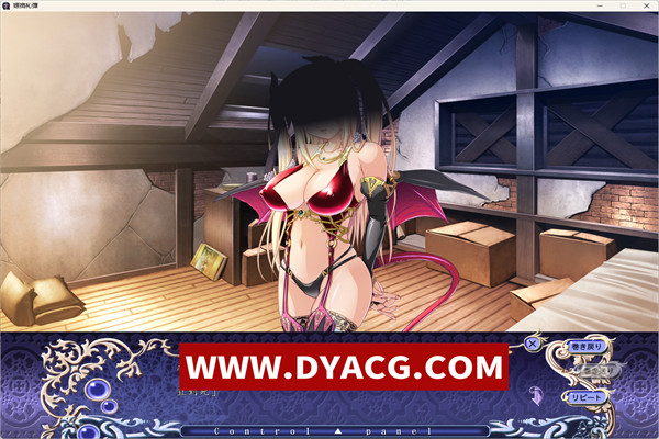 图片[5]-[拔作ADV/GPT3.5汉化] 巨汝魔女 [2.3G/PC电脑]-ACG次元社-单机游戏-电脑游戏、手机游戏下载