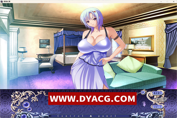 图片[4]-[拔作ADV/GPT3.5汉化] 巨汝魔女 [2.3G/PC电脑]-ACG次元社-单机游戏-电脑游戏、手机游戏下载