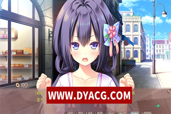 图片[5]-【冒险/休闲】炼爱秘仪-HD-Build.12254337-(STEAM官中+DLC)【PC电脑/4.5G】-ACG次元社-单机游戏-电脑游戏、手机游戏下载