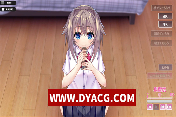 图片[3]-【互动SLG/全动态/生肉】两个人的练习H V1.2 DL正式完整版【PC电脑/CV/350M】-ACG次元社-单机游戏-电脑游戏、手机游戏下载