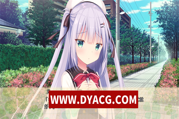 图片[3]-【纯爱GAL/汉化/铜矿】心猫～与再会的妹妹展开全新的关系～ 精翻汉化版+存档【PC电脑/全CV】-ACG次元社-单机游戏-电脑游戏、手机游戏下载