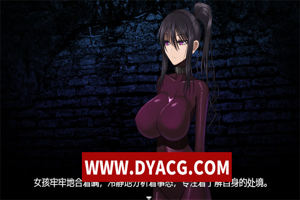 图片[3]-【调教SLG/中文】汝爱奴隶调教计划 V1.03 官方中文版【更新/PC+安卓/2.5G】-ACG次元社-单机游戏-电脑游戏、手机游戏下载