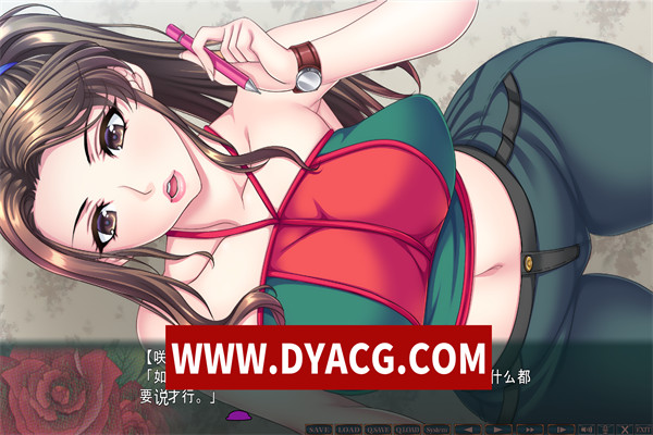 图片[3]-【ADV/拔作/汉化】蠢妇:微弱的滴落声 AI汉化版+全CG存档【PC/2.45G】-ACG次元社-单机游戏-电脑游戏、手机游戏下载