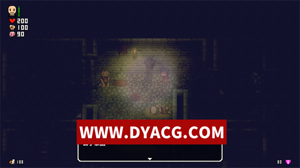 图片[2]-【RPG神作/生存/官中】洛娜的世界(LonaRPG) v0.9.8.1.0 官方中文版【PC/700M/更新】-ACG次元社-单机游戏-电脑游戏、手机游戏下载