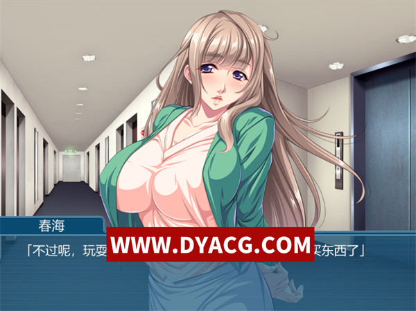 图片[2]-【ADV/拔作/汉化】你的妻子，已成为我的新娘～隔壁人妻的欲求不满～ AI汉化版+全CG存档【PC+安卓KRKR模拟器/364M】-ACG次元社-单机游戏-电脑游戏、手机游戏下载