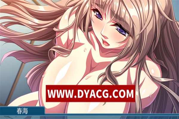 图片[4]-【ADV/拔作/汉化】你的妻子，已成为我的新娘～隔壁人妻的欲求不满～ AI汉化版+全CG存档【PC+安卓KRKR模拟器/364M】-ACG次元社-单机游戏-电脑游戏、手机游戏下载