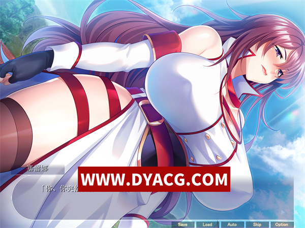 图片[4]-【ADV/拔作/汉化】怀孕！NTR巨汝母骑士 AI汉化版+全CG存档【PC+安卓KRKR模拟器/711M】-ACG次元社-单机游戏-电脑游戏、手机游戏下载