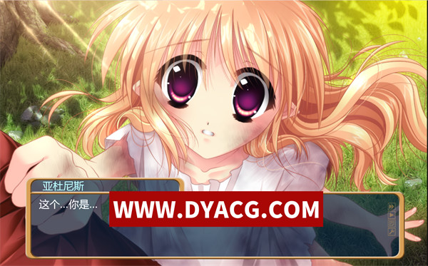 图片[3]-【ARPG/日系/官中】仰望青空的龙少女 STEAM官方中文版【PC/2.6G】-ACG次元社-单机游戏-电脑游戏、手机游戏下载