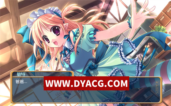 图片[4]-【ARPG/日系/官中】仰望青空的龙少女 STEAM官方中文版【PC/2.6G】-ACG次元社-单机游戏-电脑游戏、手机游戏下载