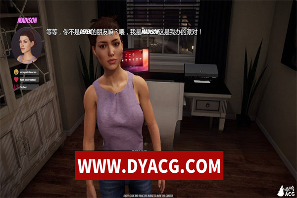 图片[5]-【3D互动沙盒/欧美/全动态】家庭派对-模拟人生 Ver1.2.1 官方中文正式版【PC电脑/8.5G/更新】-ACG次元社-单机游戏-电脑游戏、手机游戏下载