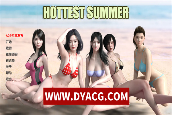 【亚洲风SLG/中文/动态】最热的夏天 Hottest Summer V0.1 汉化版【PC电脑+安卓/3.2G/新作】