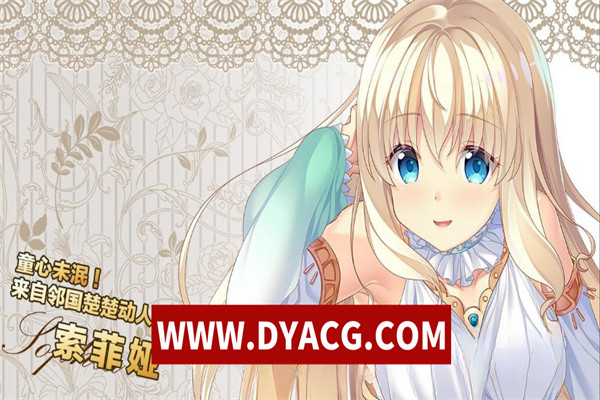 图片[6]-【后宫拔作/精翻/全CV】HaremKingdom~后宫王国 汉化硬盘版+存档【PC电脑/新汉化/4G】-ACG次元社-单机游戏-电脑游戏、手机游戏下载