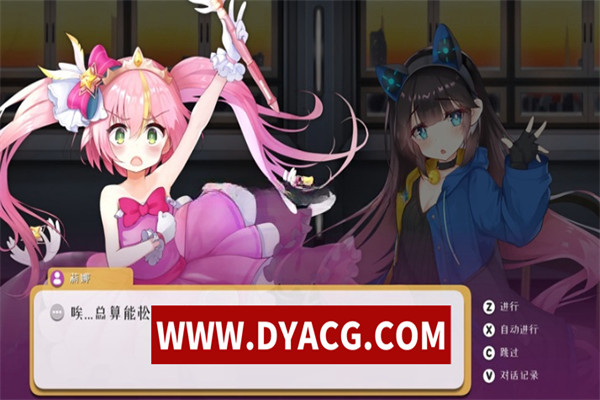 图片[2]-黑色学院-正式版-Build.11340239-1.0.166-(STEAM官中+DLC)-支持手柄-锁区【PC电脑/2G】-ACG次元社-单机游戏-电脑游戏、手机游戏下载