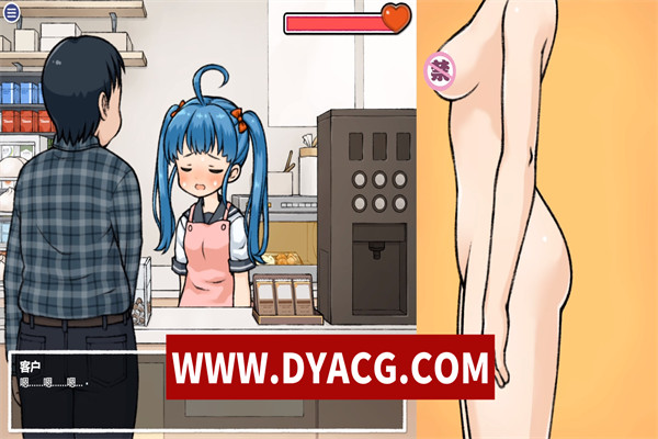 图片[4]-【互动触摸SLG/中文/全动态】透明人间：便利店女孩恶作剧 云汉化版+全画廊解锁【PC电脑+安卓/1.2G/CV】-ACG次元社-单机游戏-电脑游戏、手机游戏下载