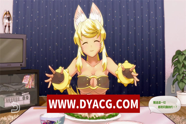 图片[3]-[互动SLG/汉化] 动态 和狼少女一起嘿嘿哟+圣诞 精翻汉化版 [PC电脑/2.4G]-ACG次元社-单机游戏-电脑游戏、手机游戏下载