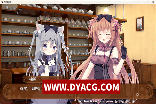 图片[4]-【纯爱GAL/中文】巧克甜恋2 STEAM官方中文版+前作【PC/新作/CV/4.5G】-ACG次元社-单机游戏-电脑游戏、手机游戏下载