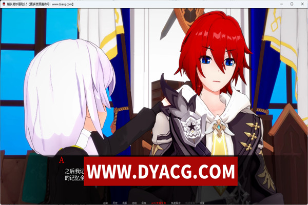 图片[4]-【日系SLG/汉化/3D】舰长的奇异冒险 Captains Bizarre Adventure v1.8.3 汉化版【PC+安卓/4G】-ACG次元社-单机游戏-电脑游戏、手机游戏下载