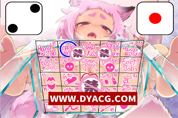 【音声游戏】充满H奖励的随机型紫薇ASMR DL正式版+特典【新作/PC+安卓/800M】