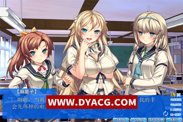 图片[2]-【黑暗向SLG/新作】 强-暴-强-暴-强-暴-惨！最新汉化硬盘破解版/全CG存档[PC电脑/全CV/1.1G]-ACG次元社-单机游戏-电脑游戏、手机游戏下载