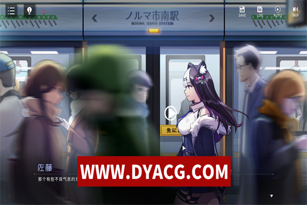 图片[3]-【互动SLG/中文/全动态】Erophone:Re 涩情手机 V1.1.236 Steam官方中文版【PC电脑/2.4G/堕落线】-ACG次元社-单机游戏-电脑游戏、手机游戏下载