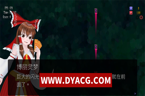 图片[5]-【动作/抢先体验】东方花裳破-Build.12038197-0.5.1.0.2-魔理沙-(官中+DLC)-锁区【PC/600M】-ACG次元社-单机游戏-电脑游戏、手机游戏下载