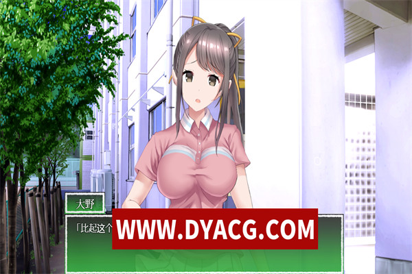 图片[3]-【调教互动SLG/汉化/全动态】他不在的七天~Seven Days Without Him AI最新汉化版【新作/PC+安卓/1G】-ACG次元社-单机游戏-电脑游戏、手机游戏下载
