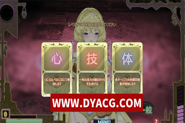 图片[2]-【调教互动SLG/全动态】精灵的调教儀式/妖精调教仪式 DL官方正式完整版+存档【PC/新作/2.2G】-ACG次元社-单机游戏-电脑游戏、手机游戏下载
