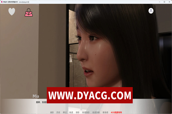 图片[3]-【亚洲SLG/中文/动态/3D】在日本的新生活/日本的新起点 Ch. 2 v0.4.2 汉化版【PC电脑+安卓/3.6G】-ACG次元社-单机游戏-电脑游戏、手机游戏下载