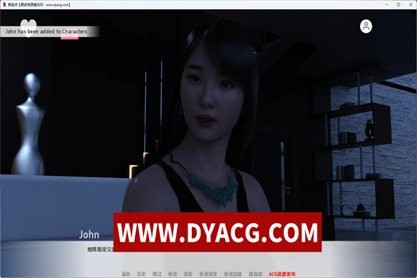 图片[2]-【亚洲SLG/中文/动态/3D】在日本的新生活/日本的新起点 Ch. 2 v0.4.2 汉化版【PC电脑+安卓/3.6G】-ACG次元社-单机游戏-电脑游戏、手机游戏下载