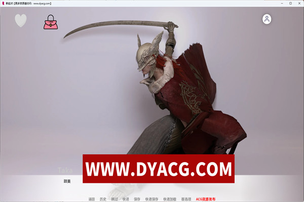 图片[6]-【亚洲SLG/中文/动态/3D】在日本的新生活/日本的新起点 Ch. 2 v0.4.2 汉化版【PC电脑+安卓/3.6G】-ACG次元社-单机游戏-电脑游戏、手机游戏下载