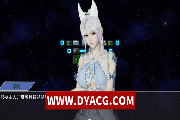 图片[3]-【国产RPG/中文/动态】都市隐修 V1.0 中文步兵无敌作弊版+攻略【PC电脑+安卓joipaly模拟器/8G】-ACG次元社-单机游戏-电脑游戏、手机游戏下载