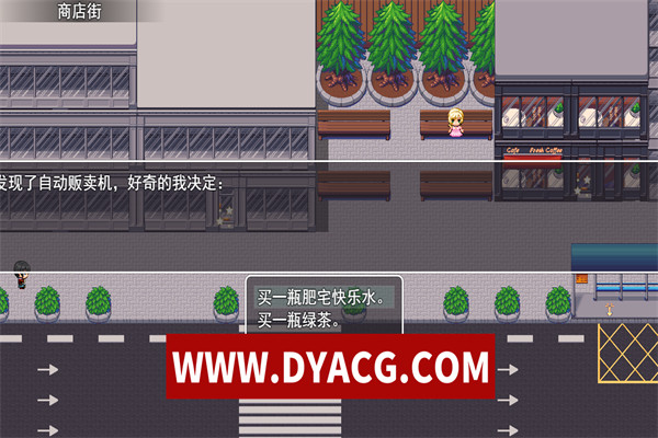 图片[4]-【国产RPG/中文/动态】都市隐修 V1.0 中文步兵无敌作弊版+攻略【PC电脑+安卓joipaly模拟器/8G】-ACG次元社-单机游戏-电脑游戏、手机游戏下载