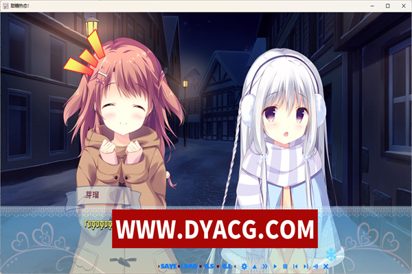 图片[2]-【纯爱GAL/中文】甜糖热恋：Sugar Sweet Temptation 官方中文版+存档+攻略【PC/新作/CV/3.6G】-ACG次元社-单机游戏-电脑游戏、手机游戏下载