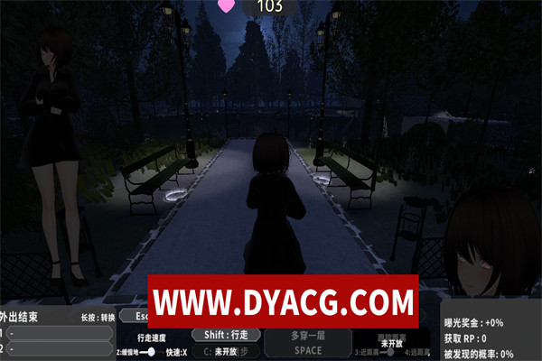 图片[3]-【3D互动/中文/全动态】户外露出~千万不要被发现哦 V1.3 DL官方中文版+V1.1步兵版【PC电脑/更新/3.5G】-ACG次元社-单机游戏-电脑游戏、手机游戏下载