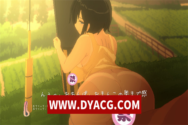 图片[3]-【互动SLG/汉化/全动态】乡间性活 SUMMER V2.22 全DLC户外结局+存档+攻略【PC电脑/2.5G/更新】-ACG次元社-单机游戏-电脑游戏、手机游戏下载