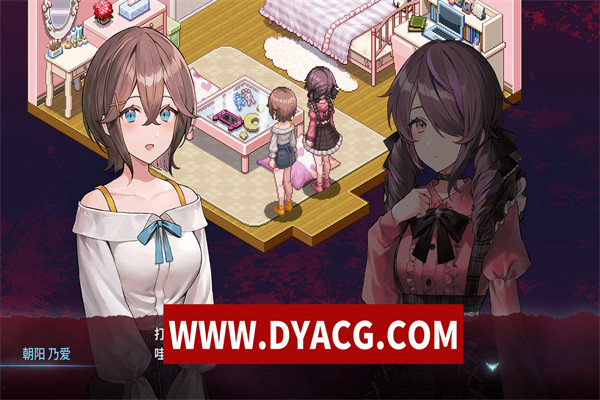 图片[5]-【互动SLG/中文】多愁善感死亡轮回 STEAM官方中文版【PC/新作/700M】-ACG次元社-单机游戏-电脑游戏、手机游戏下载