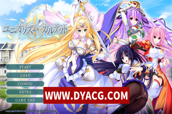 【大拔作/精翻/全CV】骑士四重奏 全线精翻汉化硬盘版+全CG存档+攻略【PC电脑/新汉化/4.2G】