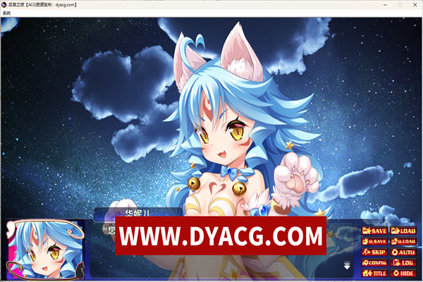 图片[3]-【ADV/steam官方中文】后宫之夜-Build.11542877-1.0.0-(STEAM官中+DLC)【PC+吉里吉里模拟器版/520M】-ACG次元社-单机游戏-电脑游戏、手机游戏下载