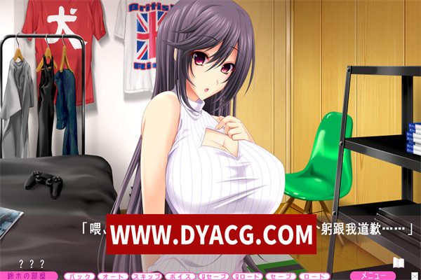 图片[2]-【顶级拔作/精翻/动态CV】姐姐×SHUFFLE~和朋友姐姐们的银乱生活 精翻硬盘版【PC电脑/新汉化/6G】-ACG次元社-单机游戏-电脑游戏、手机游戏下载
