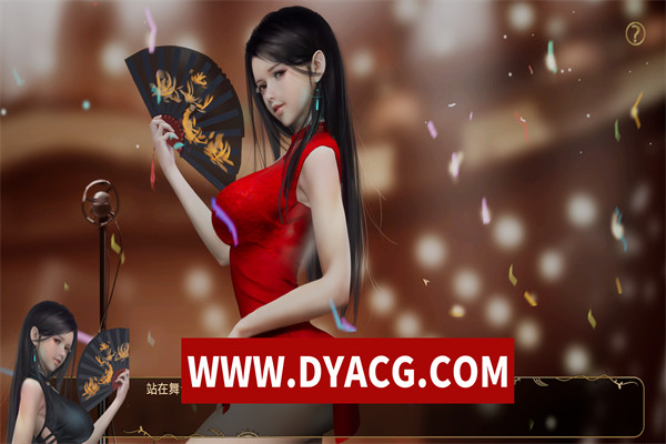 图片[6]-【3D互动解谜/中文/全动态】梦2~YUME2 不眠之夜官方中文步兵+新DLC【PC/660M/8月完结更新】-ACG次元社-单机游戏-电脑游戏、手机游戏下载