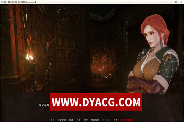 图片[2]-【欧美SLG/汉化/动态】巫师：泽里卡尼安学徒 v1.0 汉化版【PC+安卓/1.5G/新作】-ACG次元社-单机游戏-电脑游戏、手机游戏下载